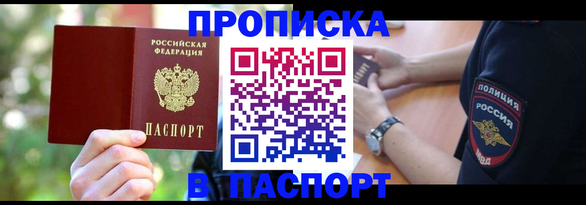 форма 3 в Кемеровской области